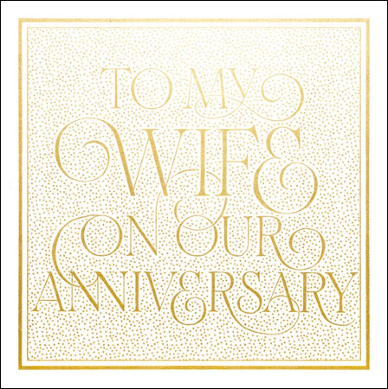 To My Wife On Our Anniversary