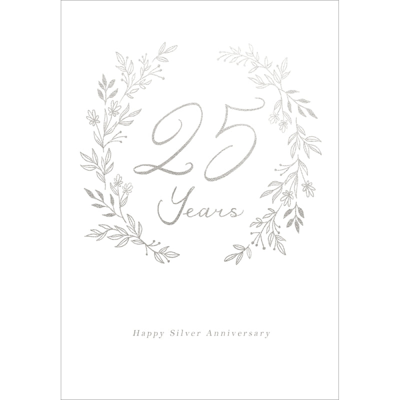 25th Wedding Anniversary