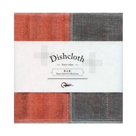 High Absorbency Dishcloths - Binchotan R.I.B.