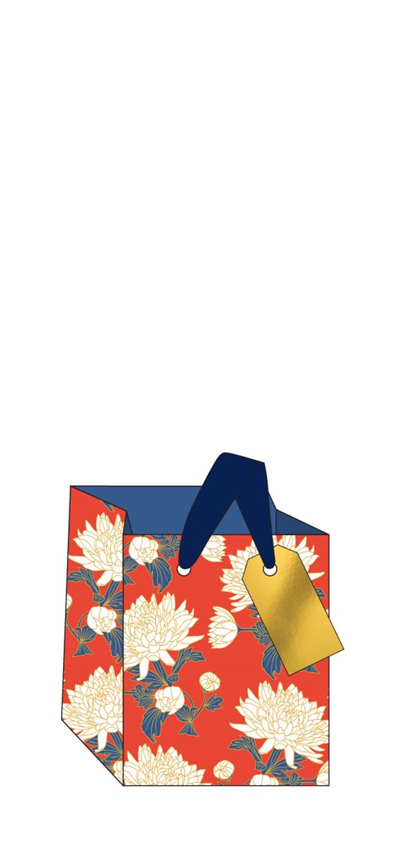 Sakura Small Square Bag