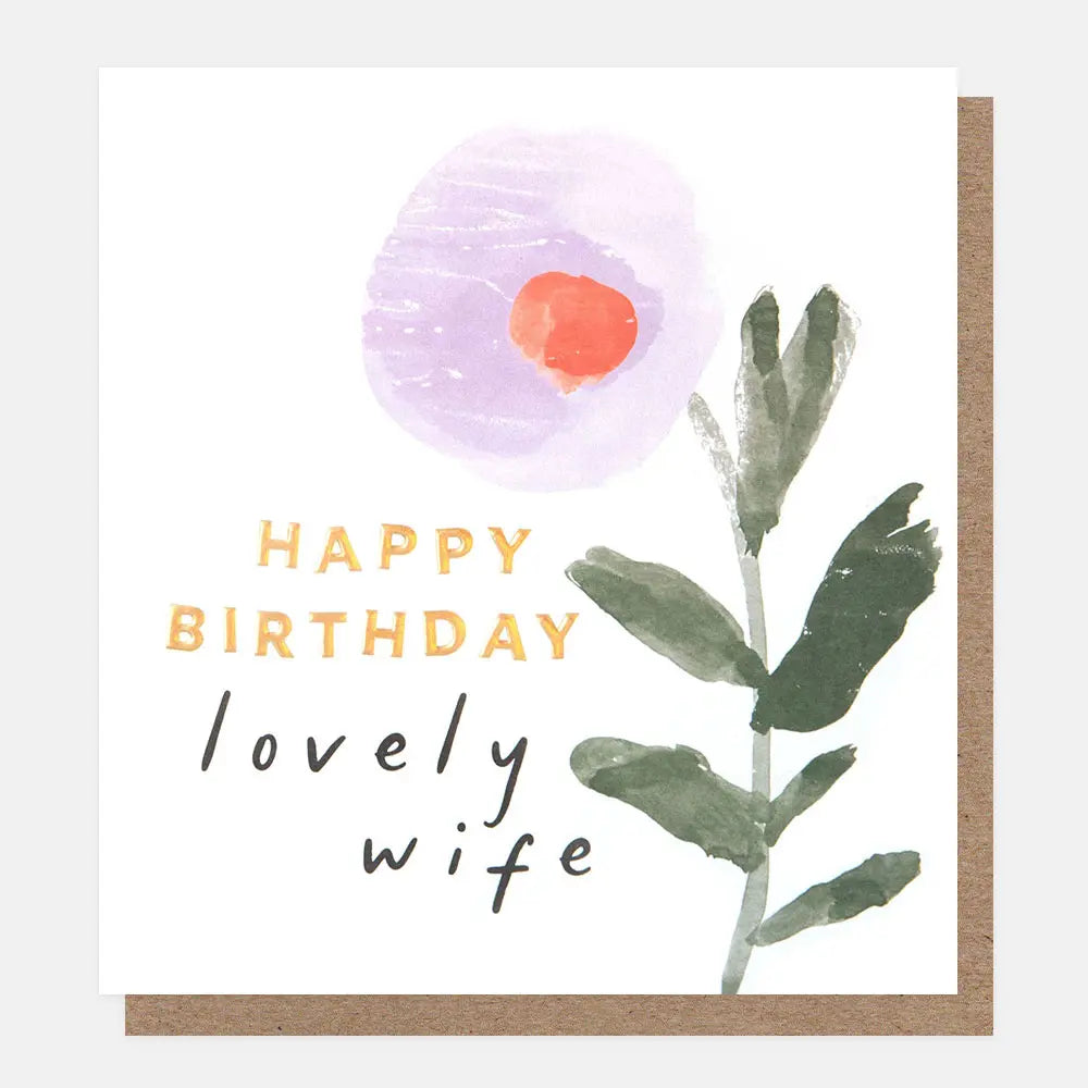 Have a Lovely Birthday Sister